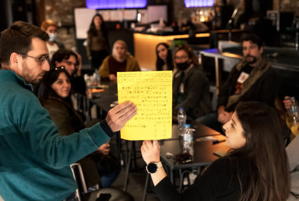 ΕΝΙΣΧΥΣΗ ΤΗΣ
ΚΟΙΝΩΝΙΚΟΠΟΛΙΤΙΣΤΙΚΗΣ
ΚΑΙΝΟΤΟΜΙΑΣ